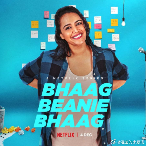 乱糟糟小姐全集