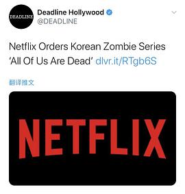 现在我们学校全集