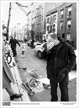 路易不容易 第一季全集