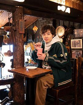 恋上纯喫茶全集