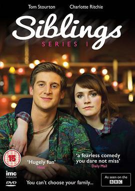 贱精姐弟 第一季全集