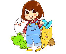 香菜酱和她的亲人们全集