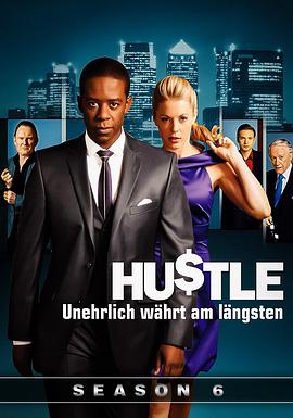 飞天大盗 第六季全集