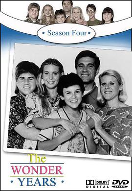 纯真年代 第四季全集