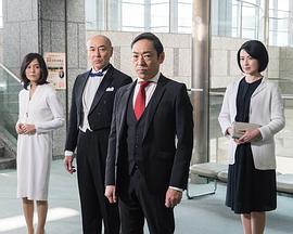 金牌幕宾SP全集