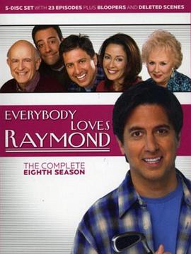 人人都爱雷蒙德 第八季全集