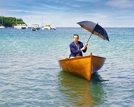 天堂岛疑云 第十一季全集