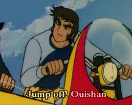 盖塔机器人 剧场版全集