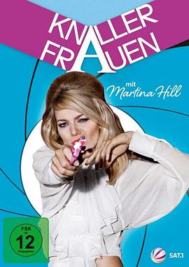 屌丝女士 第一季全集