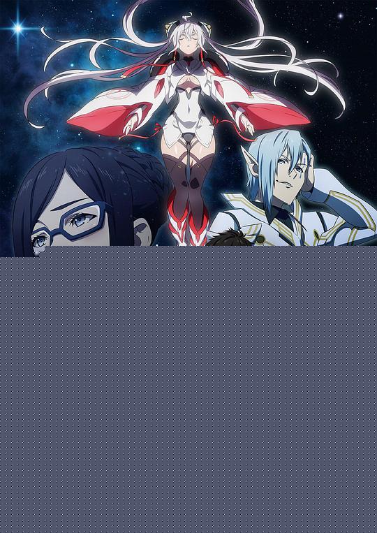 梦幻之星Online2 EPISODE ORACLE全集