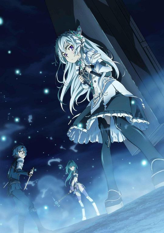 棺姬嘉依卡全集