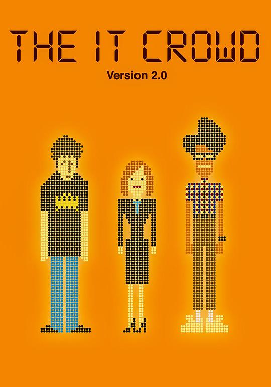 IT狂人 第二季全集