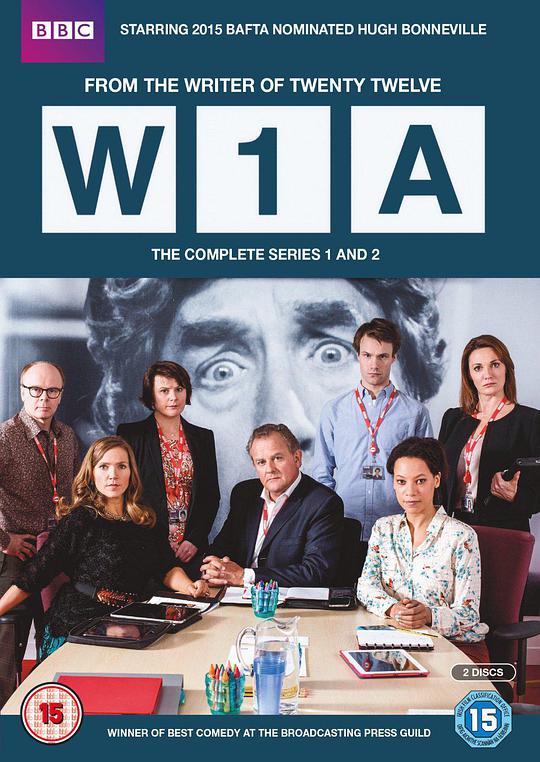 W1A 第二季全集