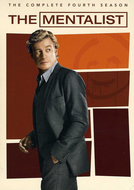 超感神探 第四季全集