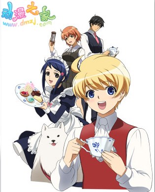 绝妙侦探☆迷宫全集