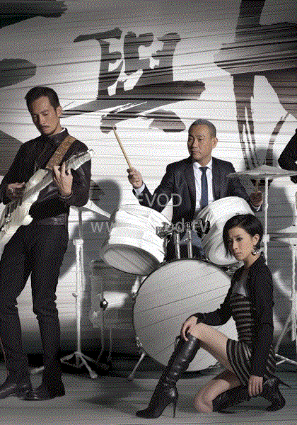 天与地（粤语）全集