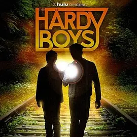 哈迪兄弟 第二季全集