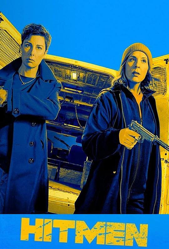 女杀手们 第一季全集