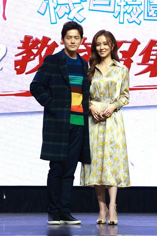 机智校园生活全集