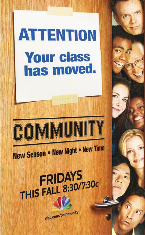 废柴联盟 第四季全集