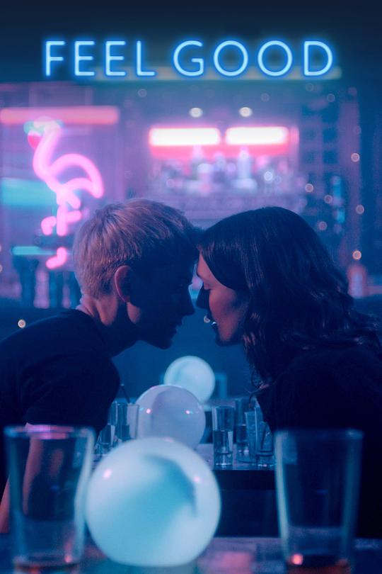 心向快乐 第一季全集