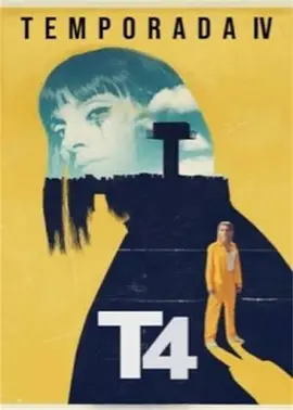 面对面 第四季全集