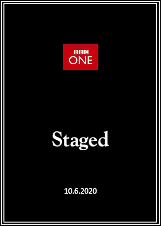 舞台剧 第一季全集