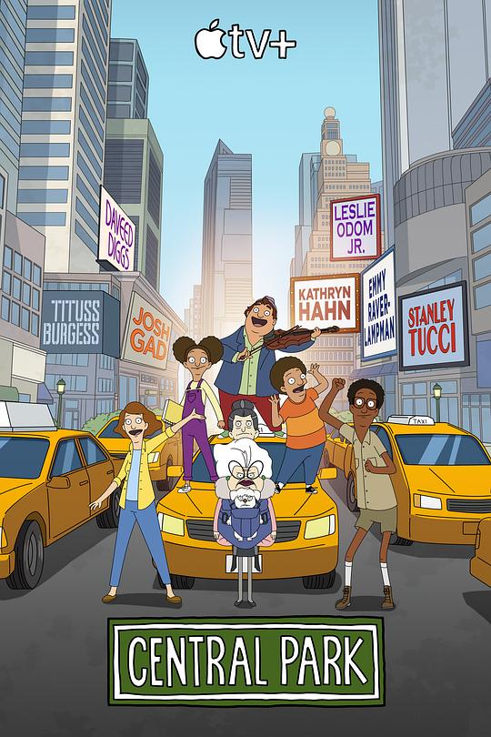 中央公园 第二季全集