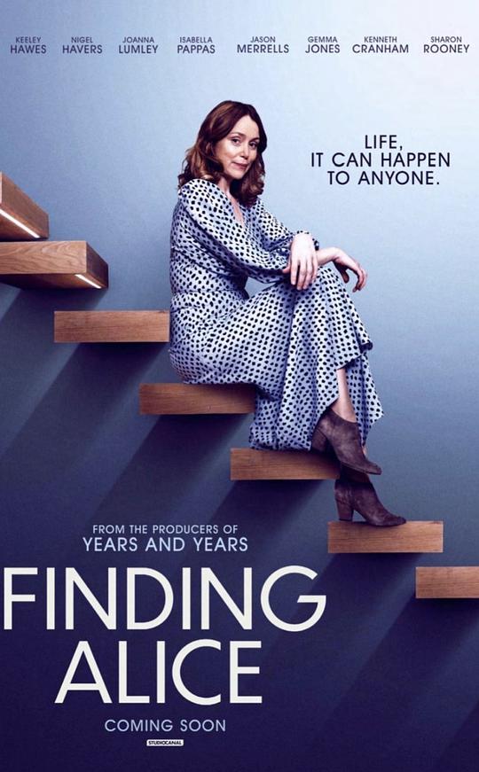 找到爱丽丝 第一季全集