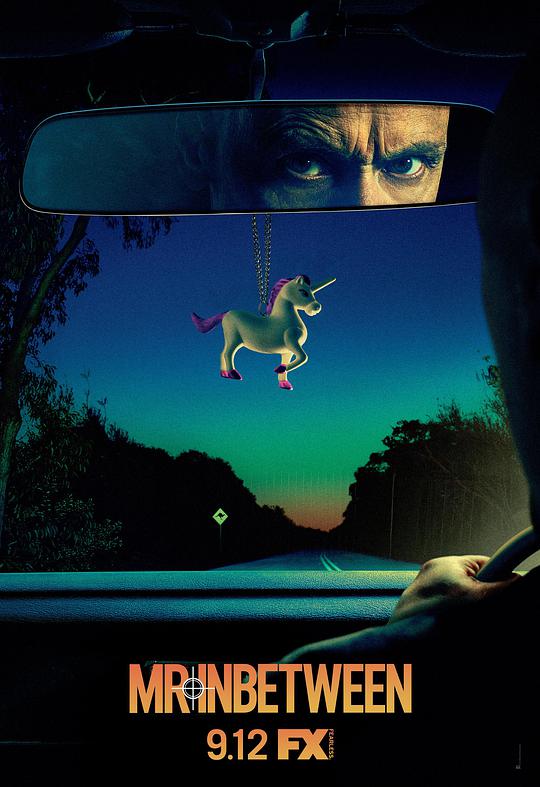 中间人先生 第二季全集