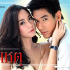 意外 第一季全集