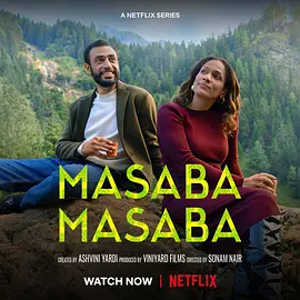 马萨巴母女 第二季全集