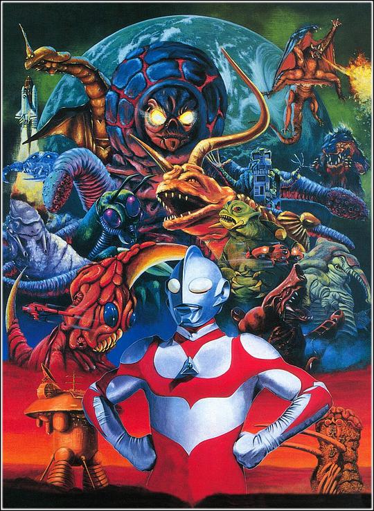 葛雷奥特曼全集