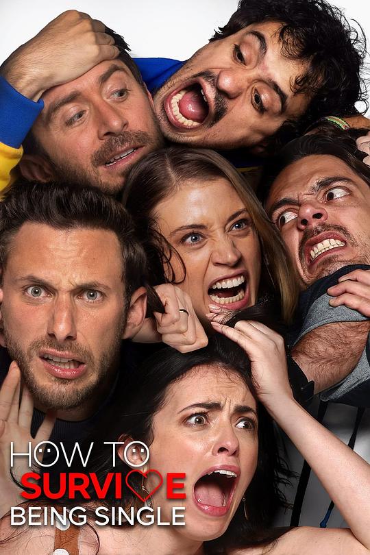 单身万岁 第二季全集