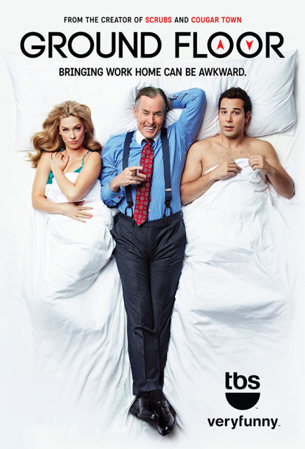 爱情零距离 第一季全集