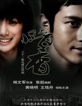 暗香网络版全集