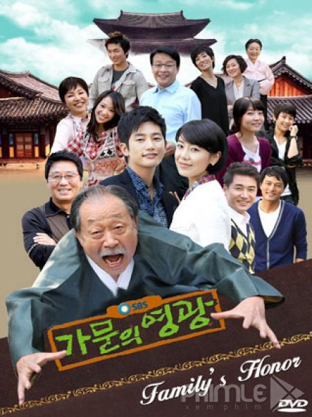 家族的荣誉全集