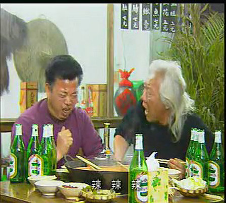 都市俏辣妹全集