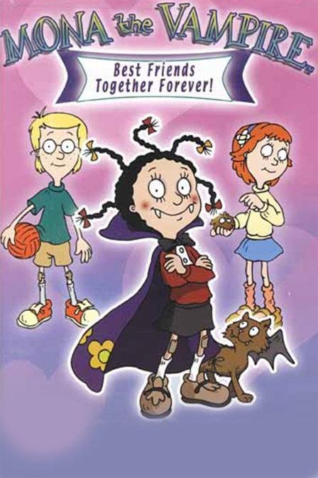 小魔女蒙娜全集