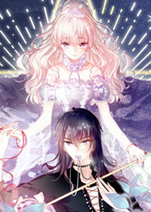 狼与笼中鸟全集