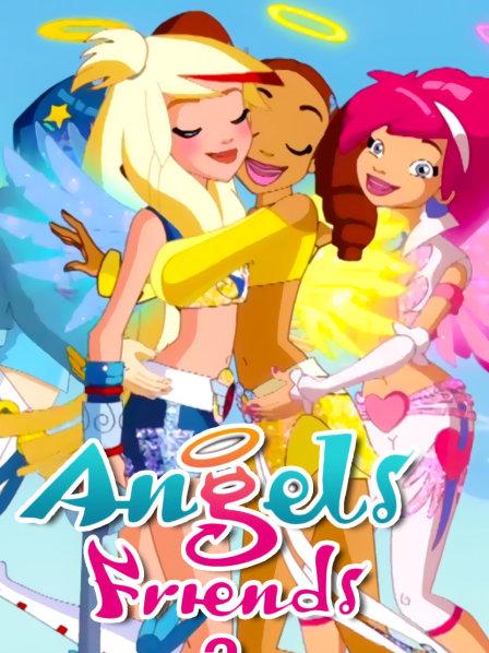 天使的朋友 第二季全集