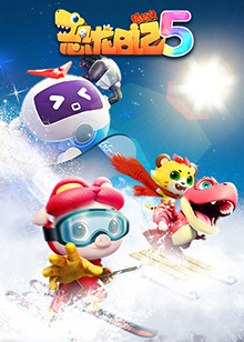 猪猪侠之恐龙日记 第五季全集