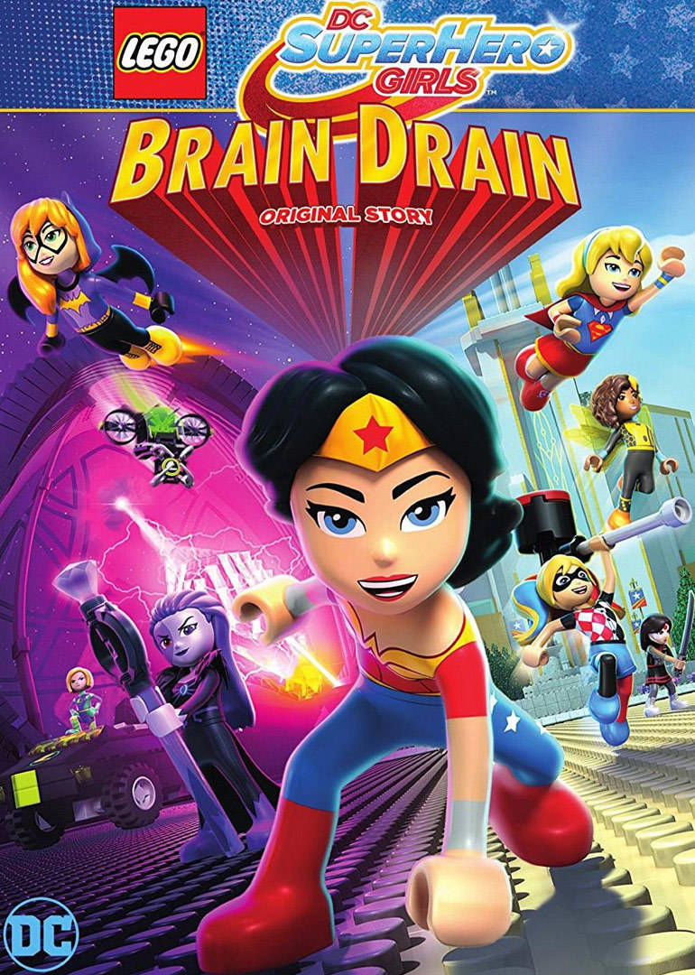 乐高DC超级英雄美少女全集