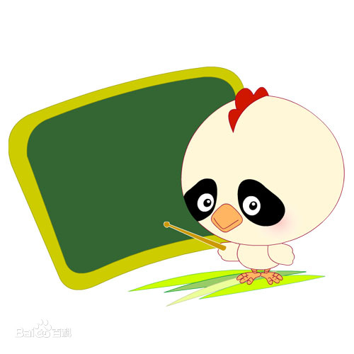 如意酷宝之山寨鸡全集