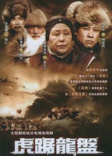 我爷爷我爸爸全集