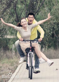 结婚，你想好了么全集