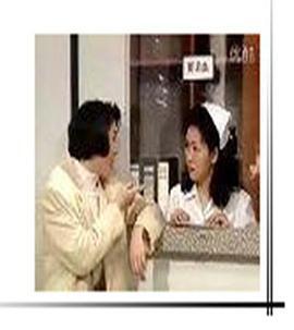 镭射剧场之卿本男儿全集