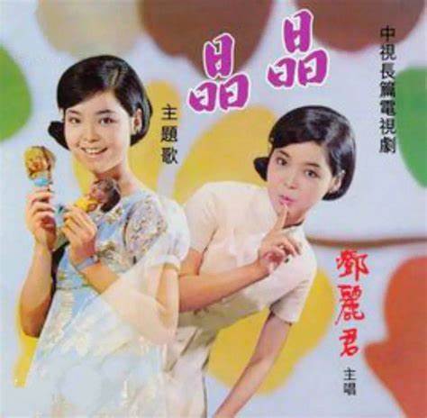 欢喜没烦恼全集