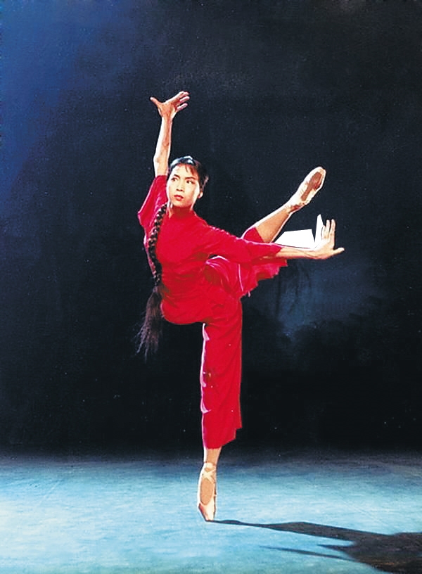 红色女人花全集