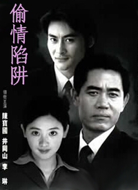 大爱一条街全集